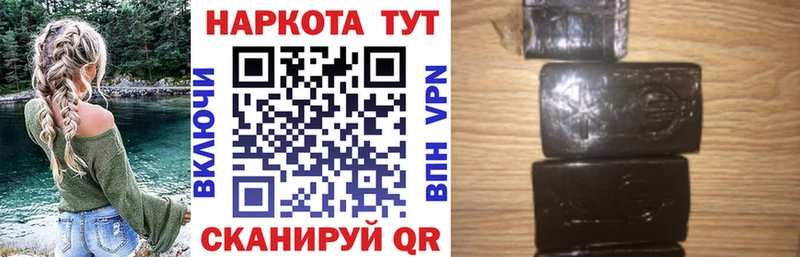 Как найти наркотики Карачаевск Амфетамин  ссылка на мегу как войти  ГАШ  МАРИХУАНА  Кокаин  Мефедрон 