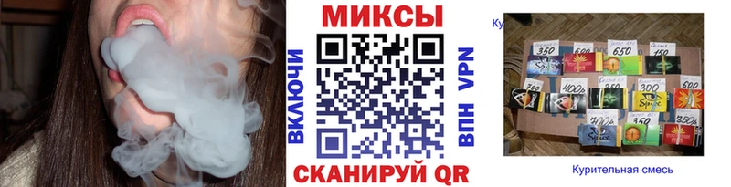 купить наркоту  Карачаевск  Бутират бутик 