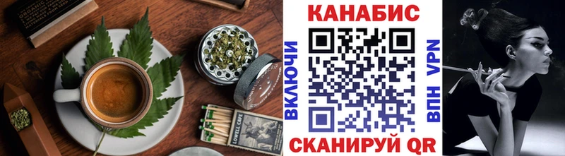 Еда ТГК марихуана  Карачаевск 