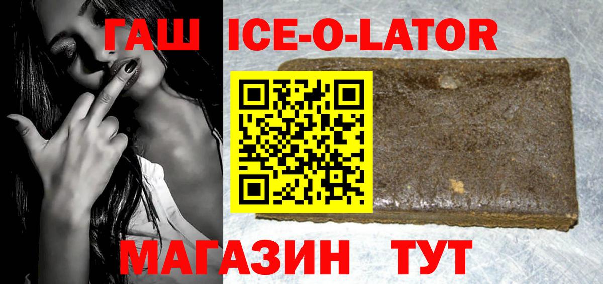 Конопля  Гашиш  Карачаевск  MDMA  COCAIN  МЕФ  Вход с VPN  Марихуана  НБОМе 