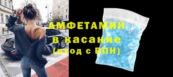 ешки Михайловск
