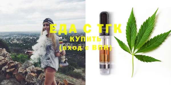 ешки Михайловск