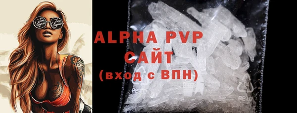 СК Михайловка