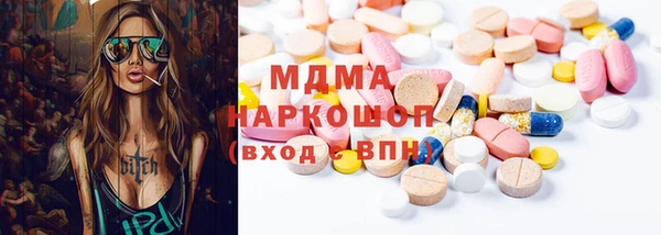 дживик Михайлов