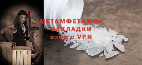 дживик Михайлов