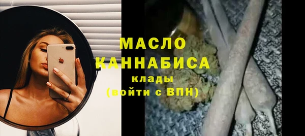 СК Михайловка
