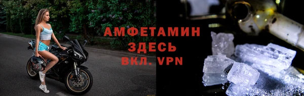 СК Михайловка