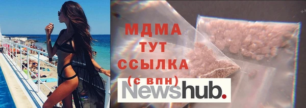 дживик Михайлов