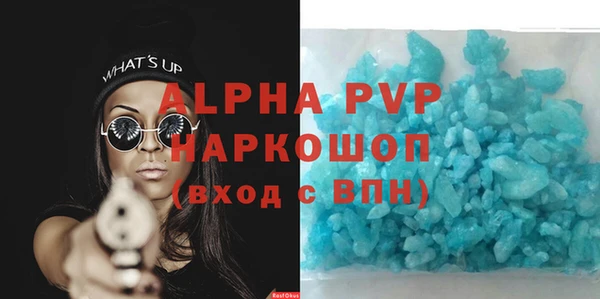 ешки Михайловск