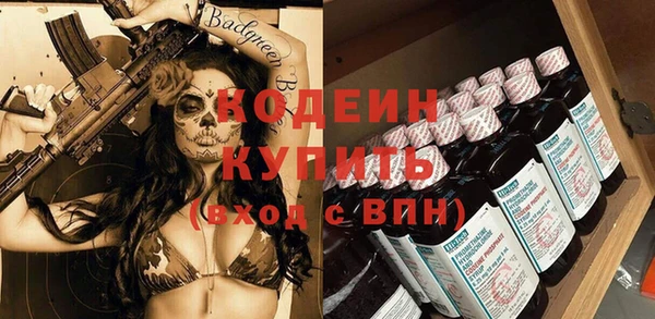 ешки Михайловск