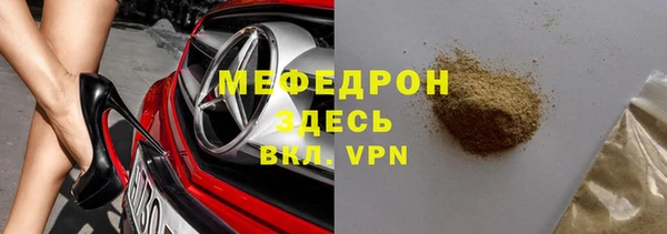 СК Михайловка