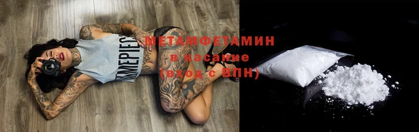 ешки Михайловск