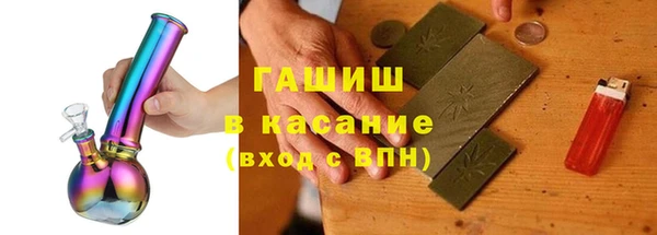 СК Михайловка