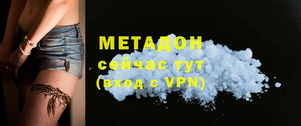соль курить ск Березники