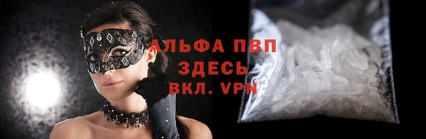 дживик Михайлов