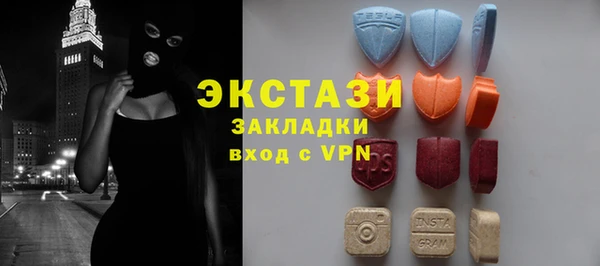дживик Михайлов