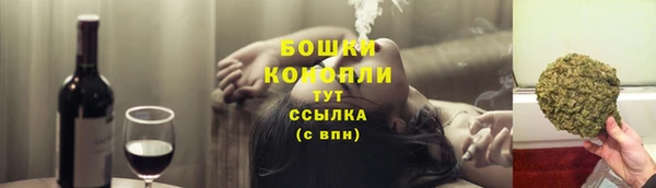 ешки Михайловск