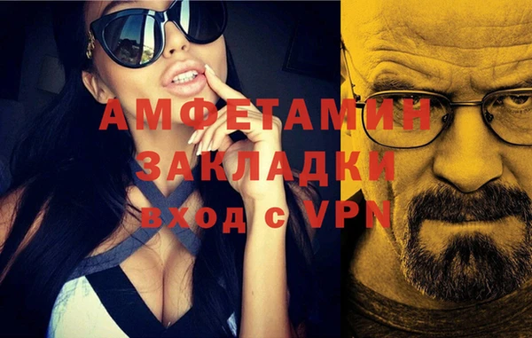 ешки Михайловск