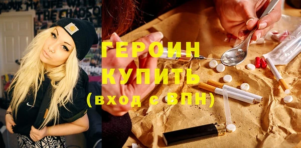 дживик Михайлов