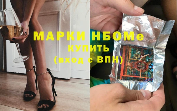 ешки Михайловск