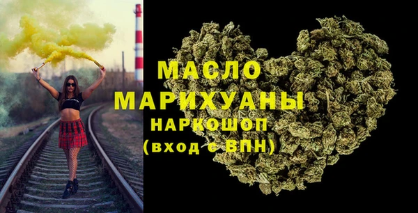 ешки Михайловск