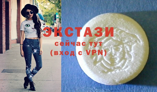 ешки Михайловск