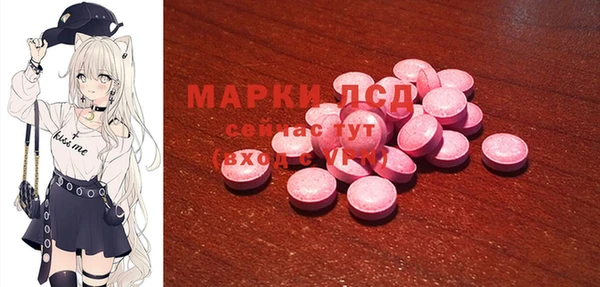 ешки Михайловск