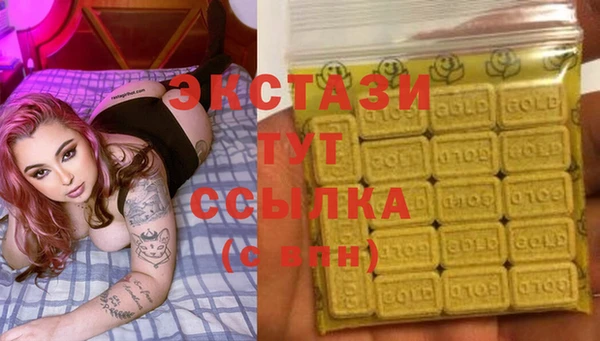 круглые Лабытнанги