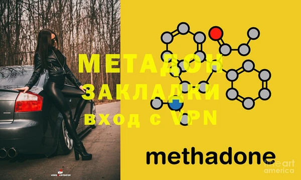 СК Михайловка