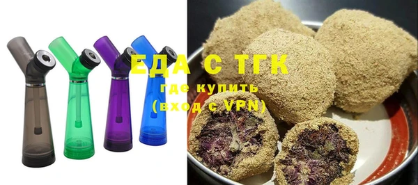 СК Михайловка