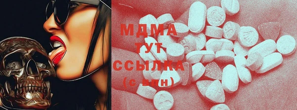 СК Михайловка