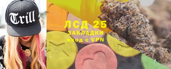 ешки Михайловск