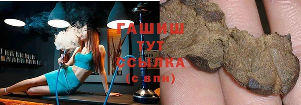 дживик Михайлов