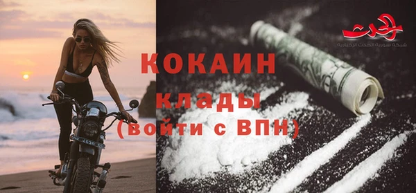 СК Михайловка