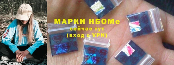 ешки Михайловск