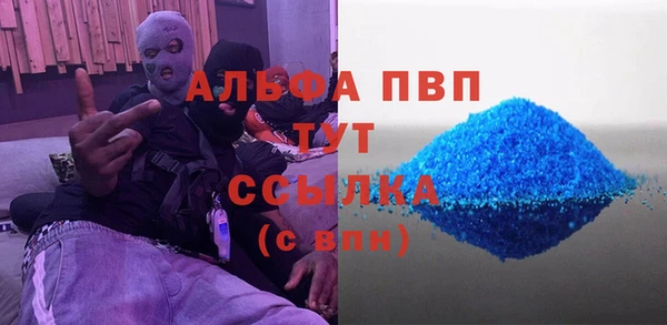 СК Михайловка