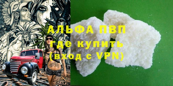 СК Михайловка