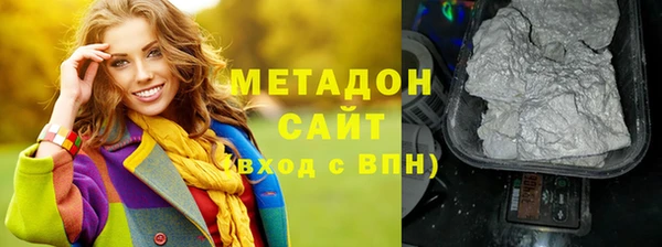 СК Михайловка