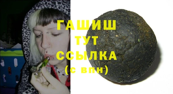 марки lsd Ладушкин