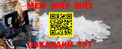 каннабис Гусь-Хрустальный
