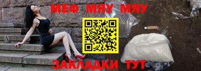 МДПВ Бугуруслан