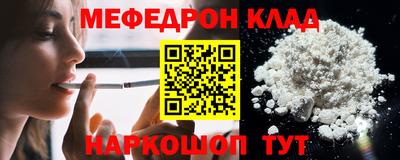 каннабис Гусь-Хрустальный