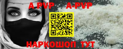 каннабис Гусь-Хрустальный