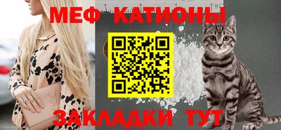 альфа пвп Гусев