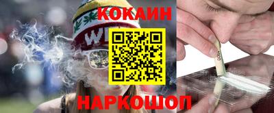 первитин Бузулук