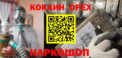 первитин Бузулук