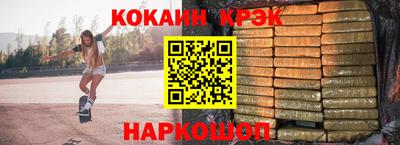 первитин Бузулук