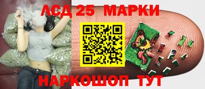 первитин Бузулук