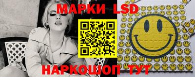 первитин Бузулук