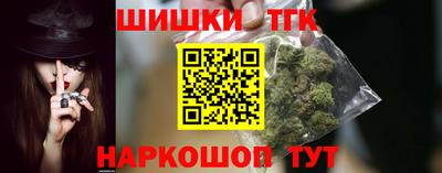 первитин Бузулук